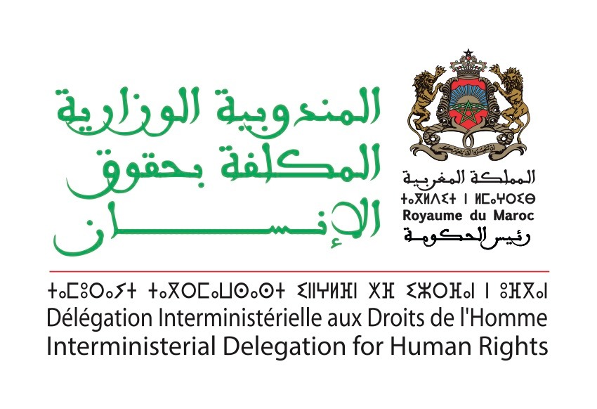 المندوبية الوزارية المكلفة بحقوق الإنسان