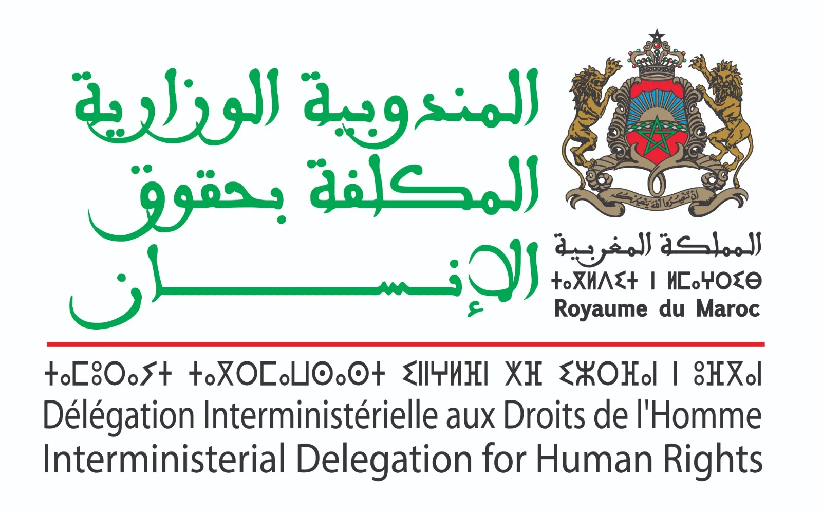 Délégation Interministérielle aux Droits de l'Homme