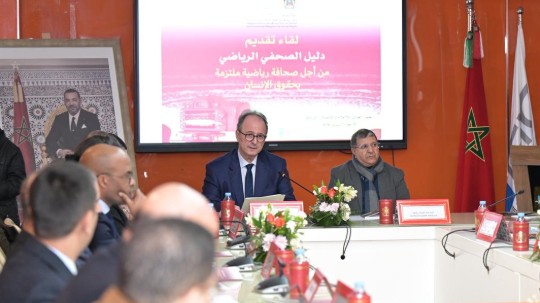 الانخراط في جعل الرياضة قاطرة للتنمية