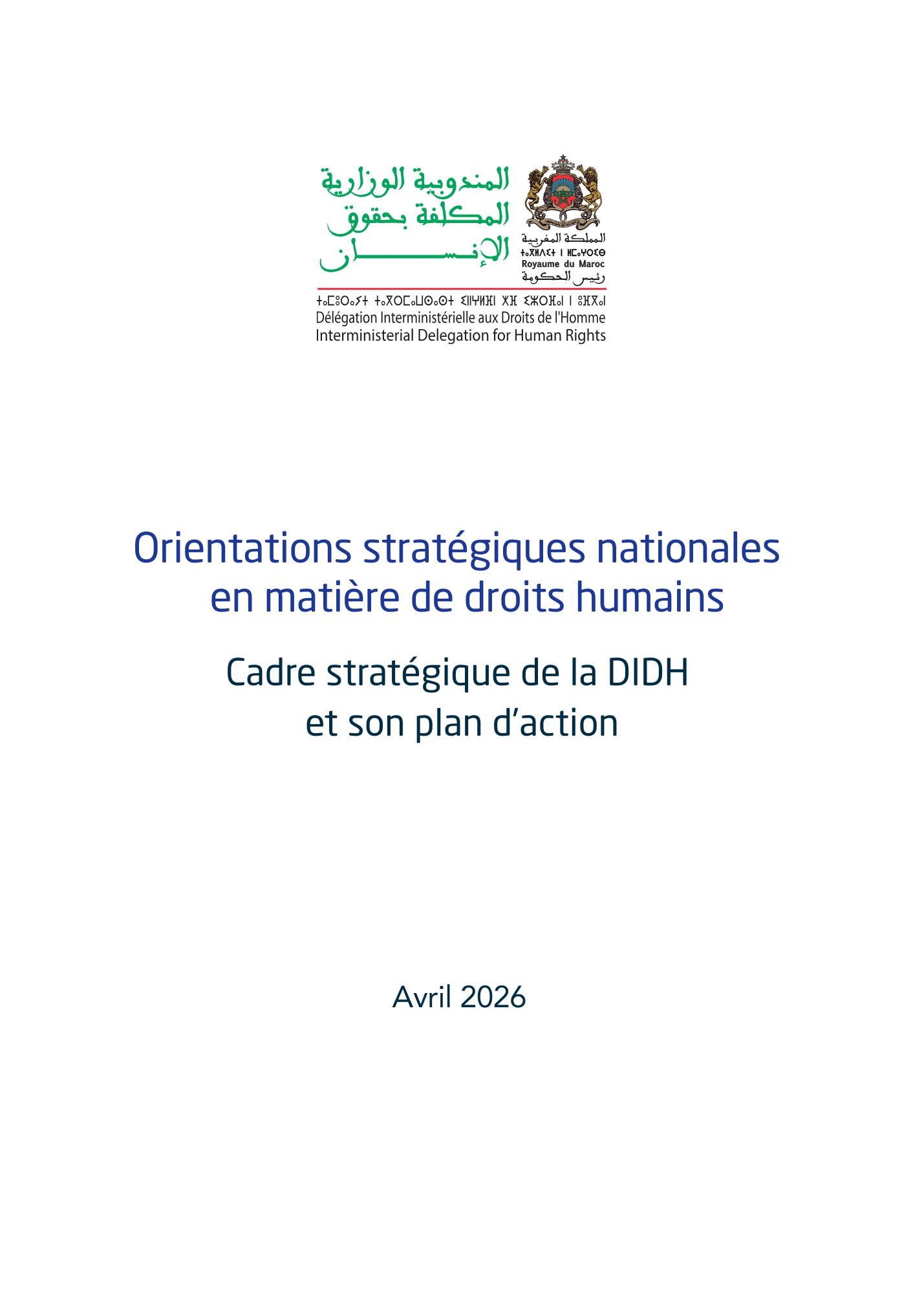 Publication